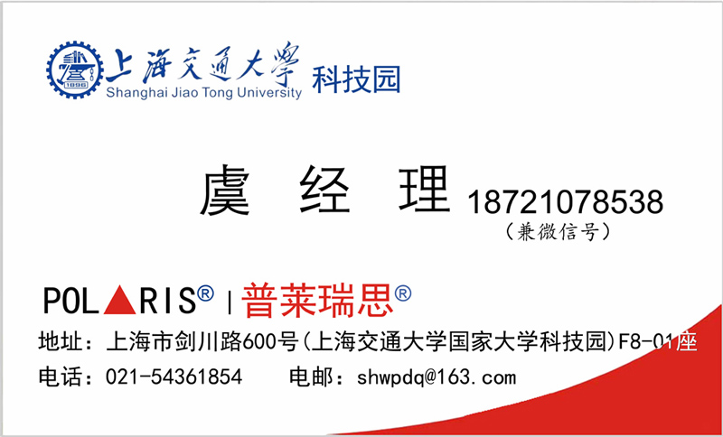 名片
